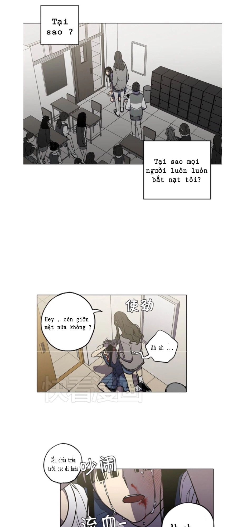 Xin Đừng Cắn Em Chapter 25 - 42