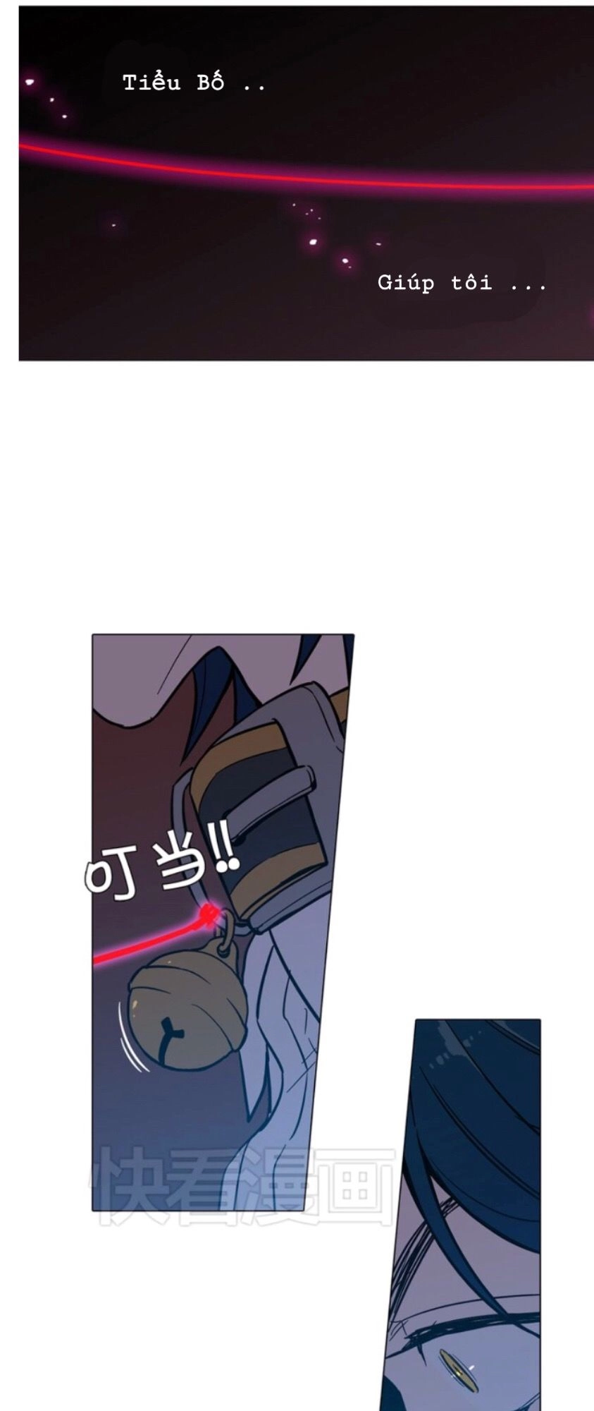 Xin Đừng Cắn Em Chapter 25 - 44