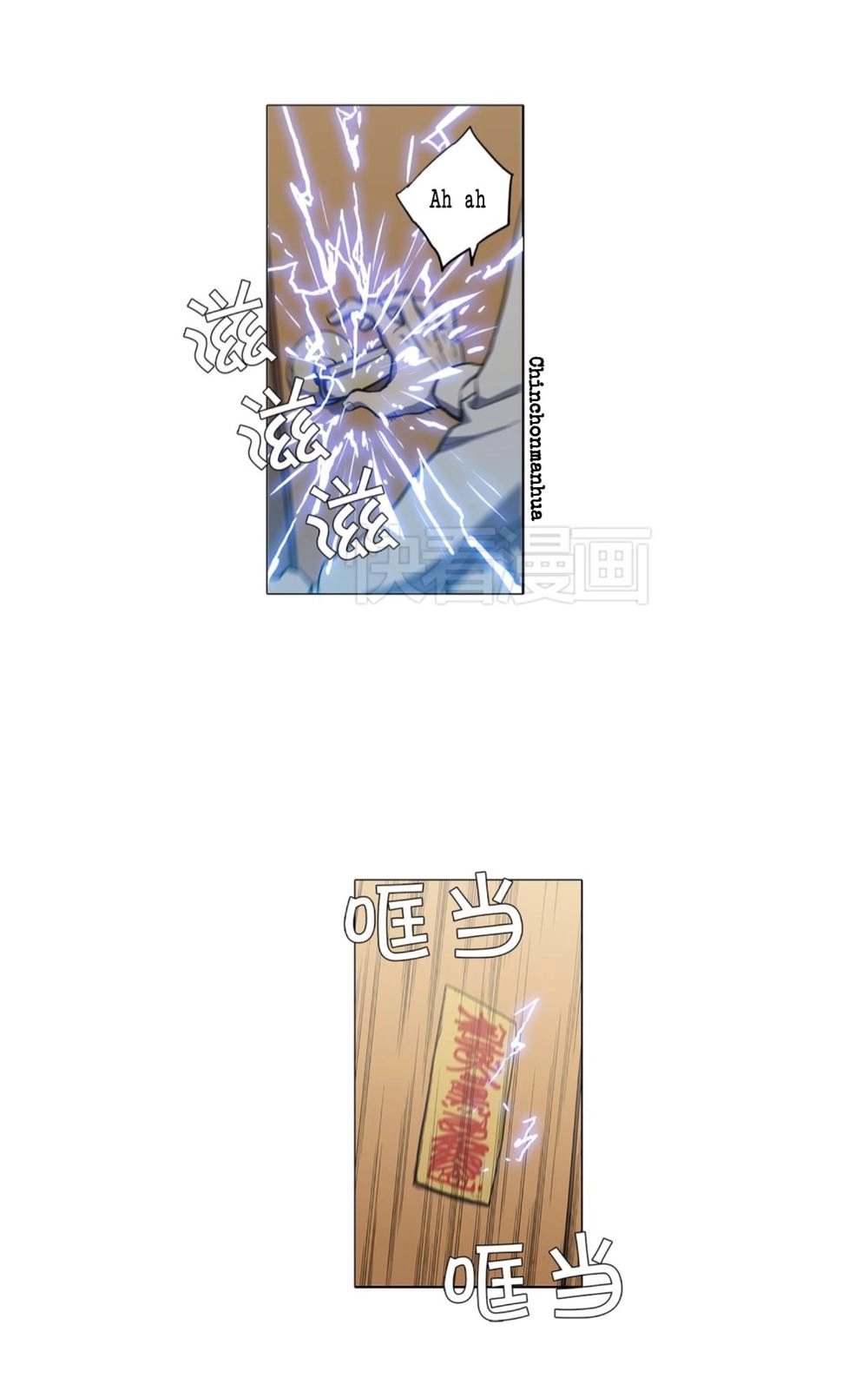 Xin Đừng Cắn Em Chapter 25 - 50