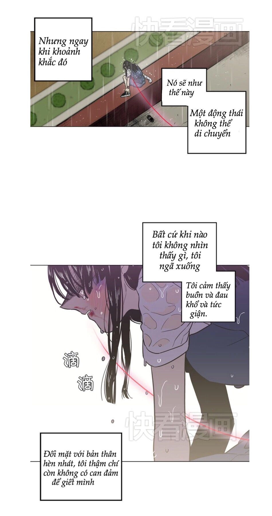 Xin Đừng Cắn Em Chapter 26 - 5