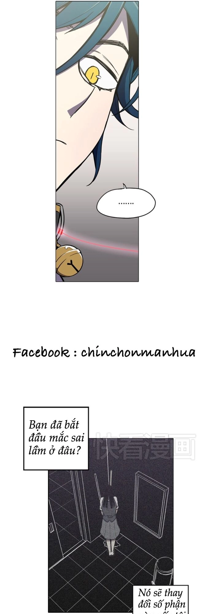 Xin Đừng Cắn Em Chapter 26 - 14