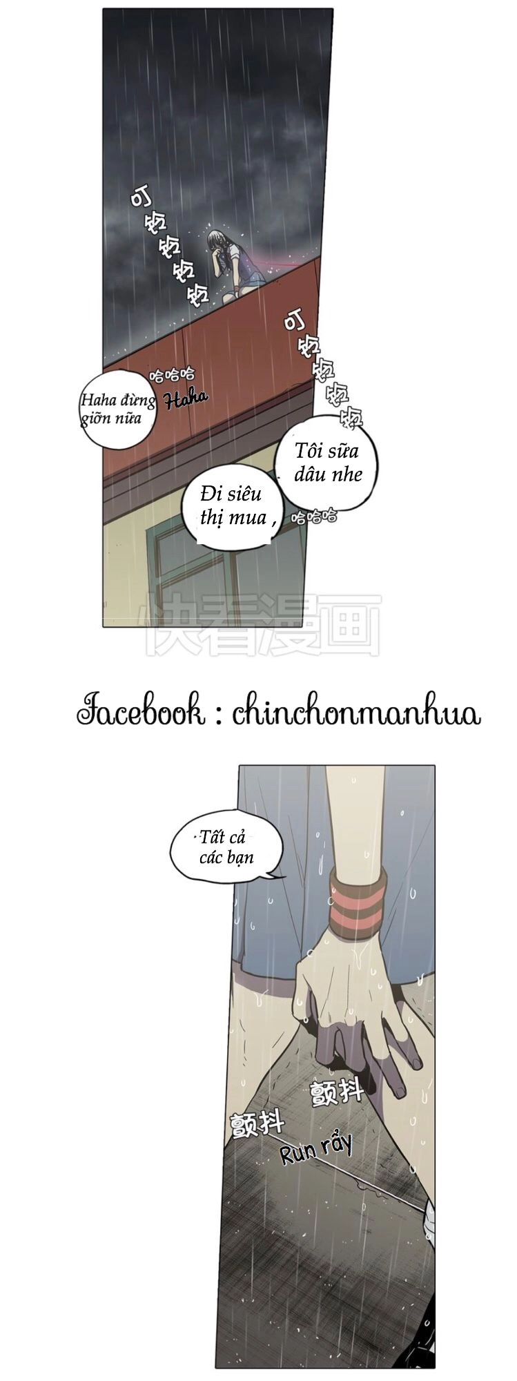 Xin Đừng Cắn Em Chapter 26 - 19