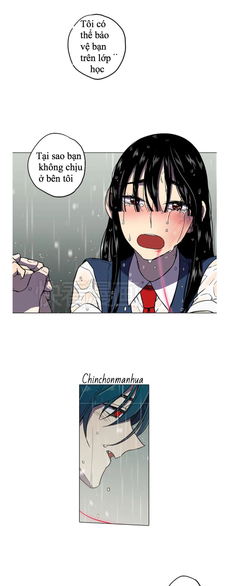 Xin Đừng Cắn Em Chapter 27 - 3