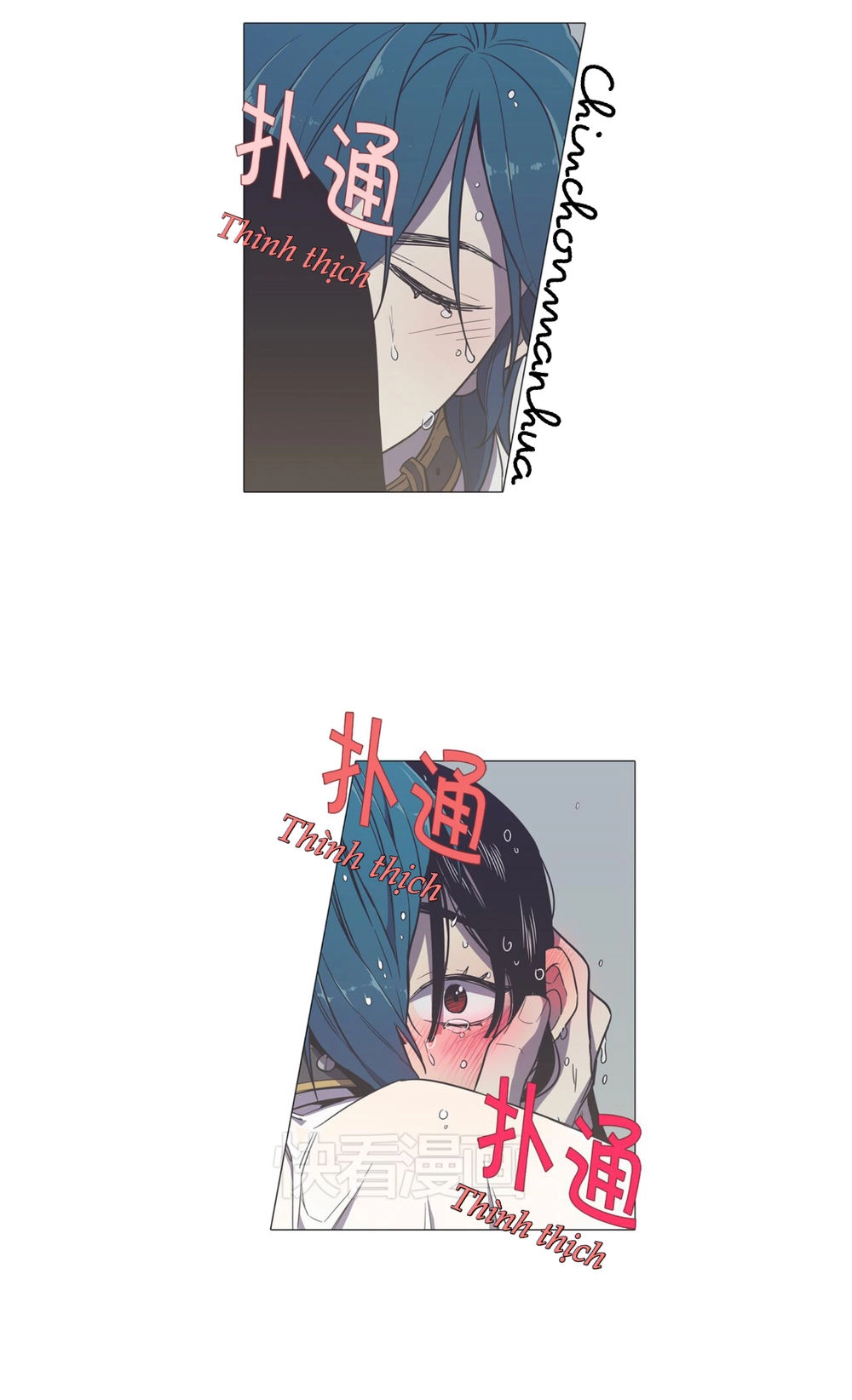 Xin Đừng Cắn Em Chapter 27 - 6