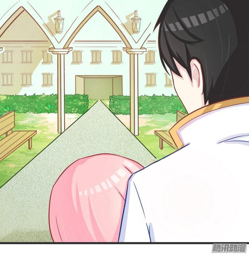 Trường Học Thảo Yêu Hoa Chapter 3 - 2