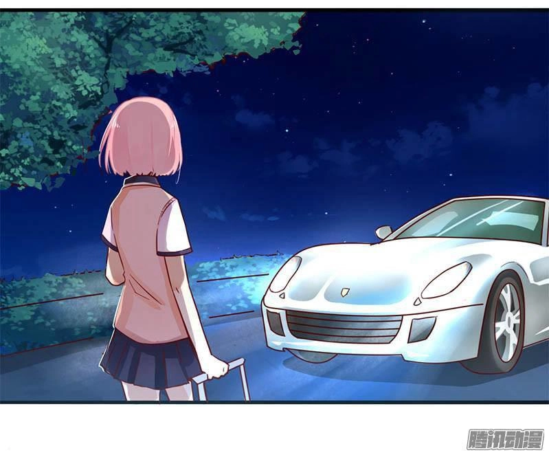 Trường Học Thảo Yêu Hoa Chapter 4 - 11