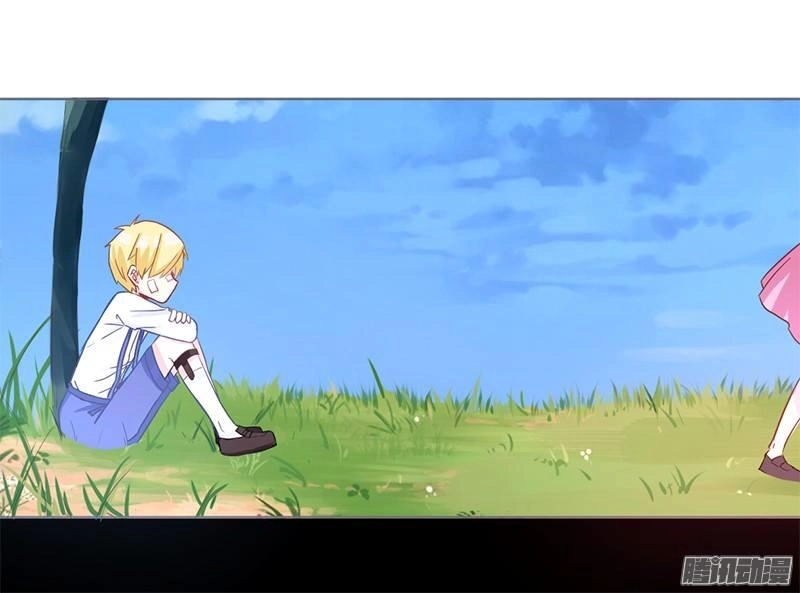 Trường Học Thảo Yêu Hoa Chapter 8 - 2