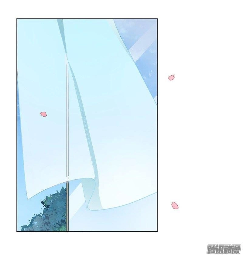 Trường Học Thảo Yêu Hoa Chapter 15 - 13