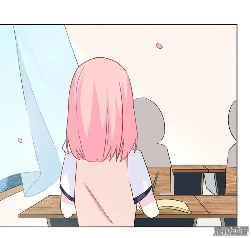 Trường Học Thảo Yêu Hoa Chapter 15 - 15