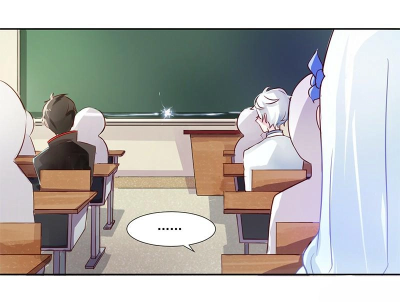 Trường Học Thảo Yêu Hoa Chapter 16 - 7