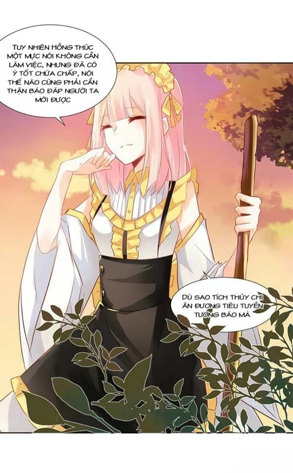 Trường Học Thảo Yêu Hoa Chapter 16 - 13