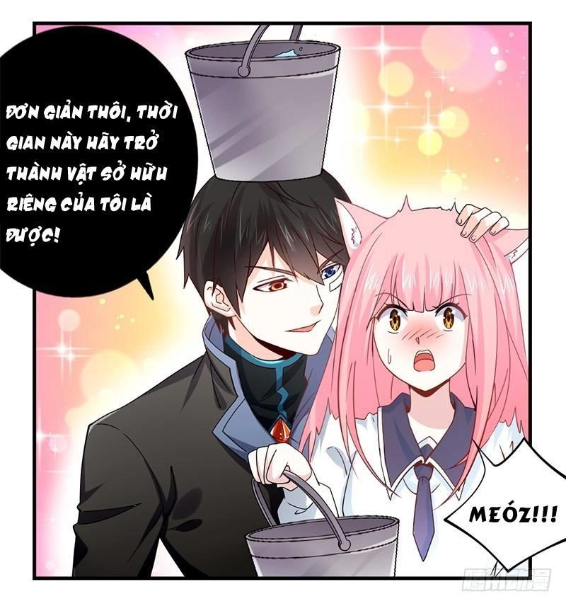 Trường Học Thảo Yêu Hoa Chapter 22 - 20