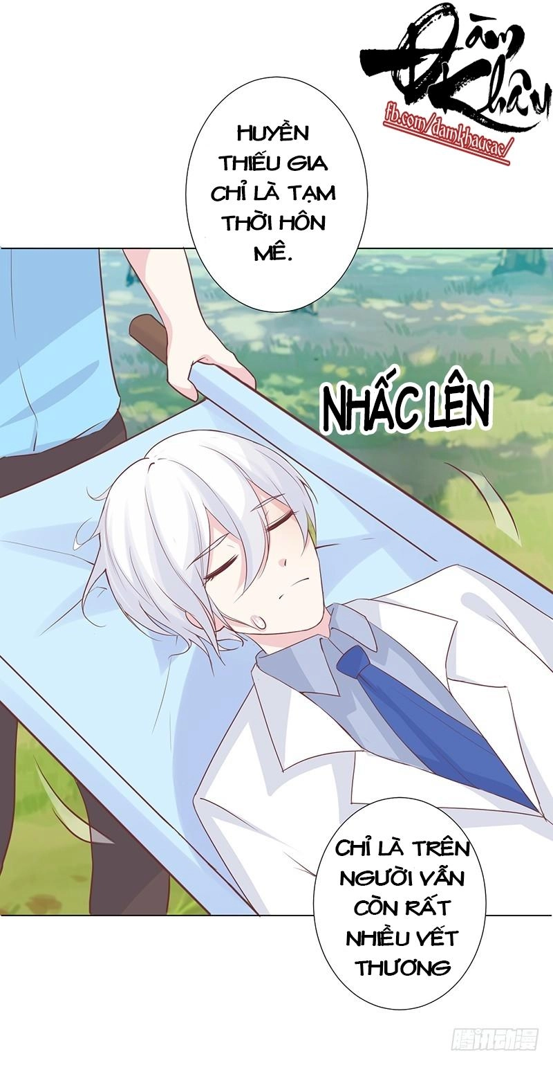 Trường Học Thảo Yêu Hoa Chapter 45 - 27