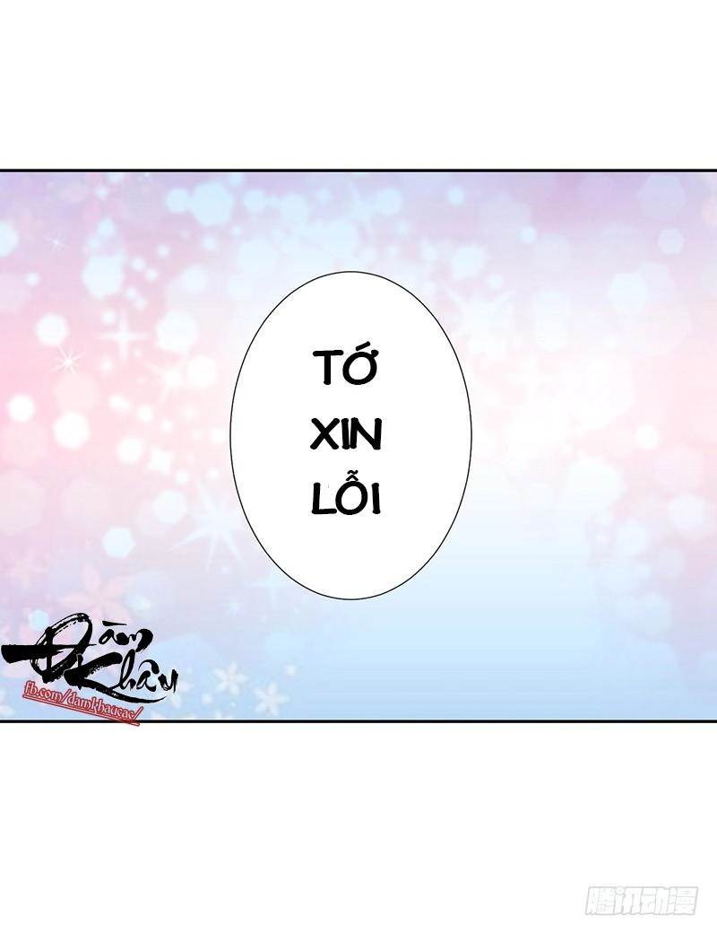 Trường Học Thảo Yêu Hoa Chapter 46 - 19