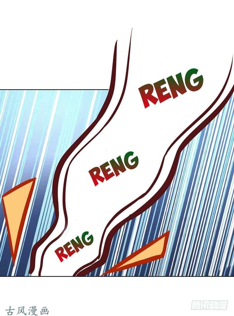 Trường Học Thảo Yêu Hoa Chapter 49 - 64