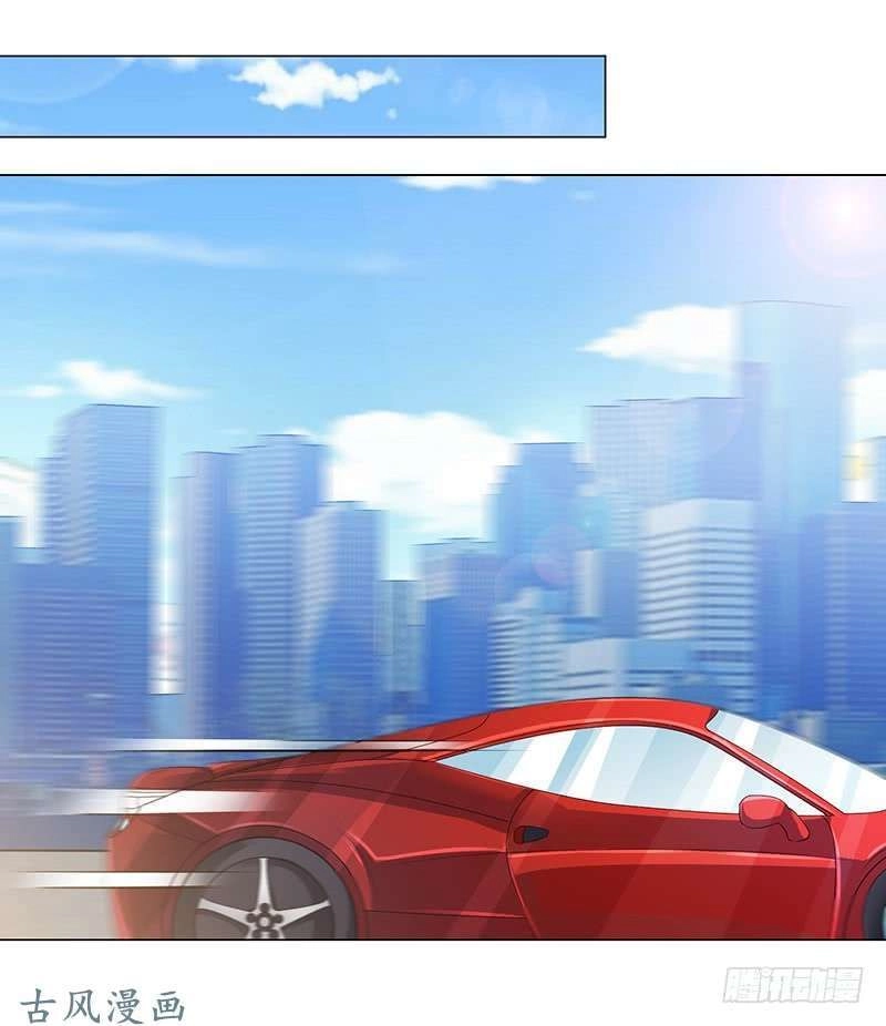 Trường Học Thảo Yêu Hoa Chapter 54 - 1