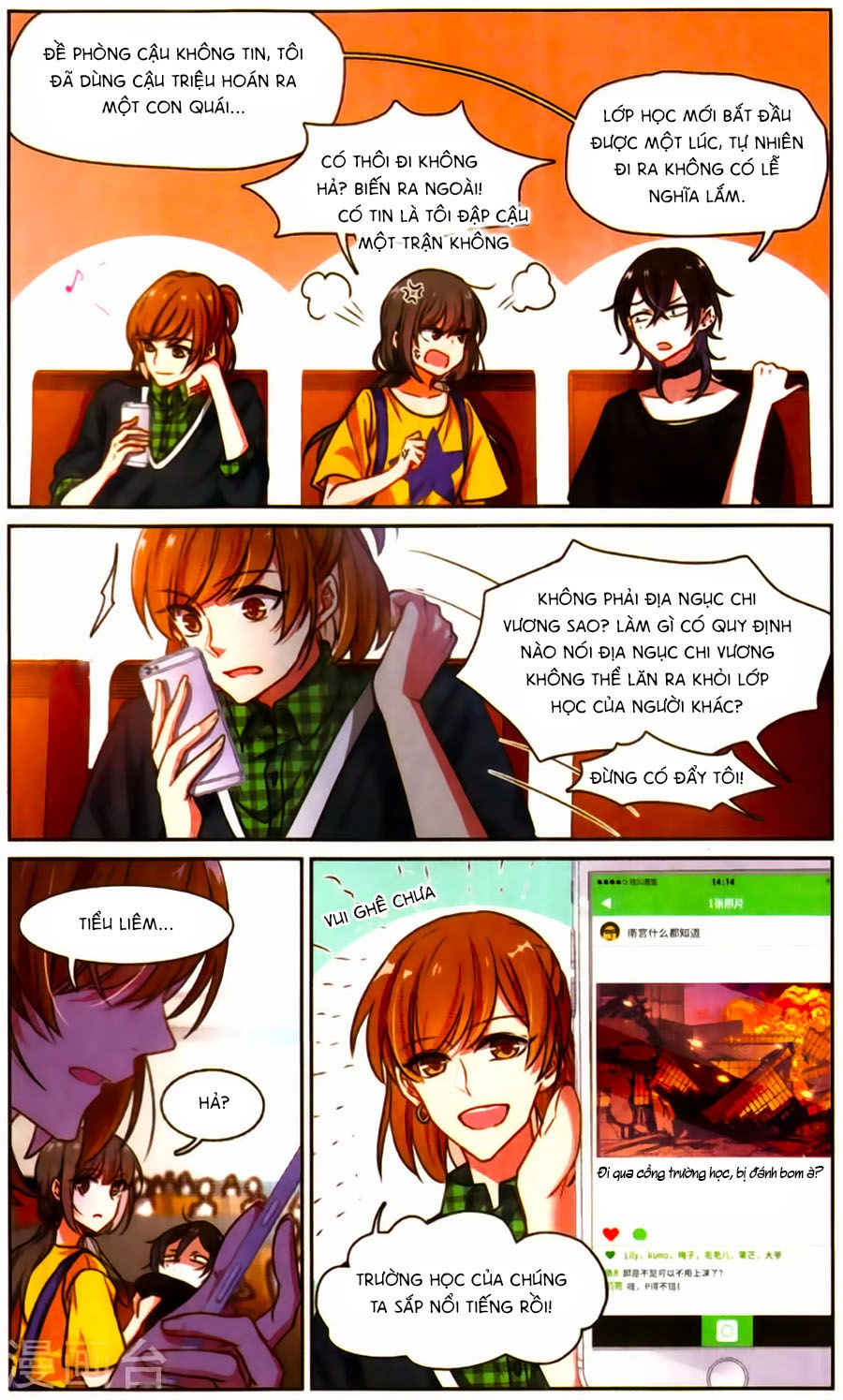 Địa Ngục Cáo Bạch Thi Chapter 4 - 16