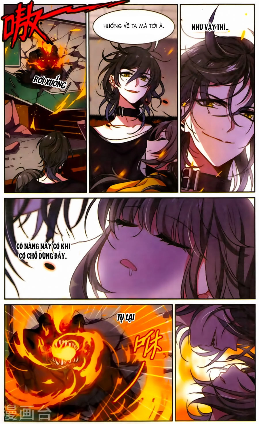 Địa Ngục Cáo Bạch Thi Chapter 4 - 25