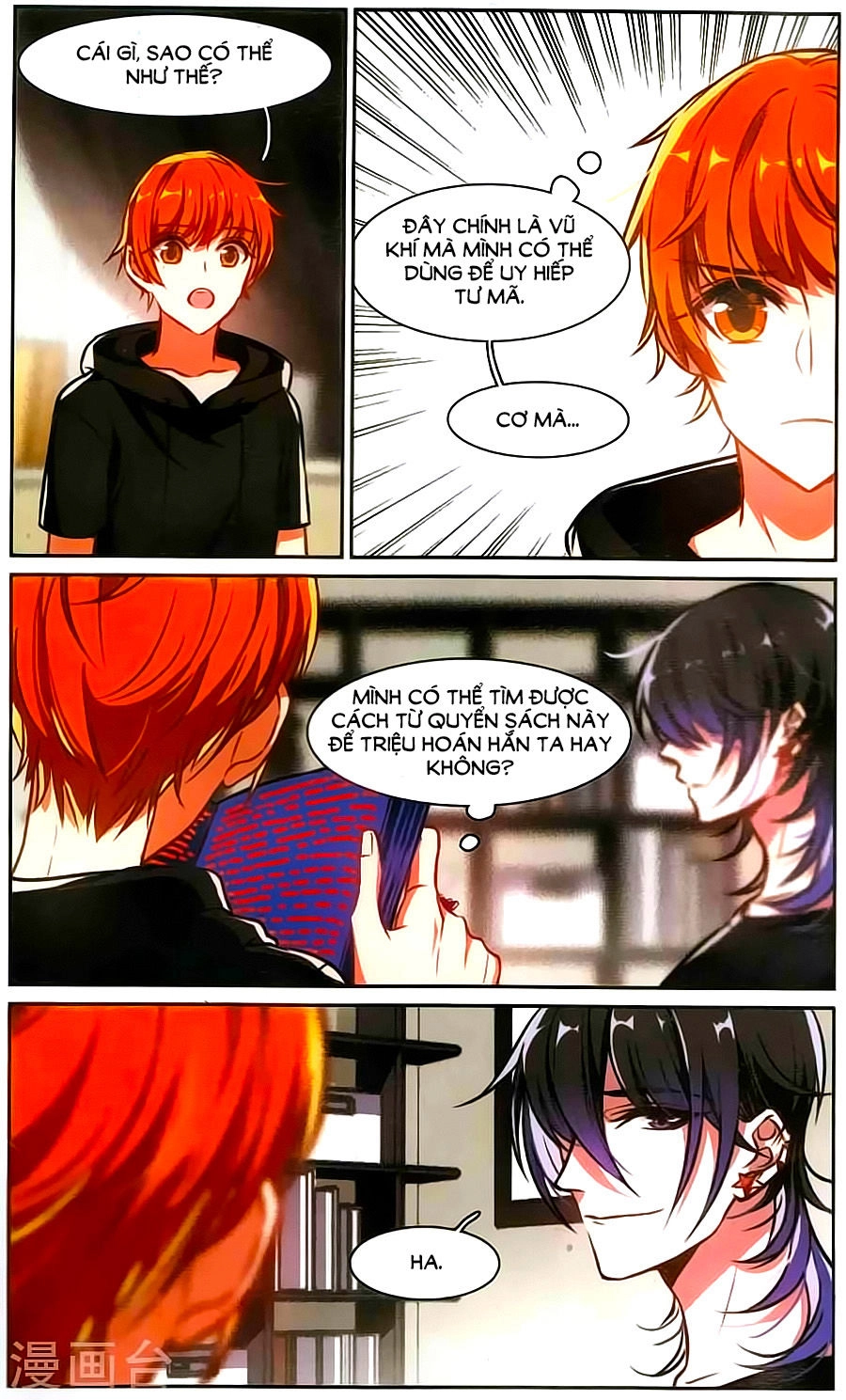 Địa Ngục Cáo Bạch Thi Chapter 11 - 16