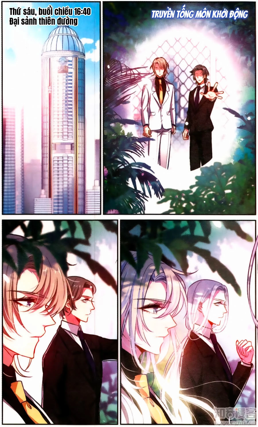 Địa Ngục Cáo Bạch Thi Chapter 12 - 2