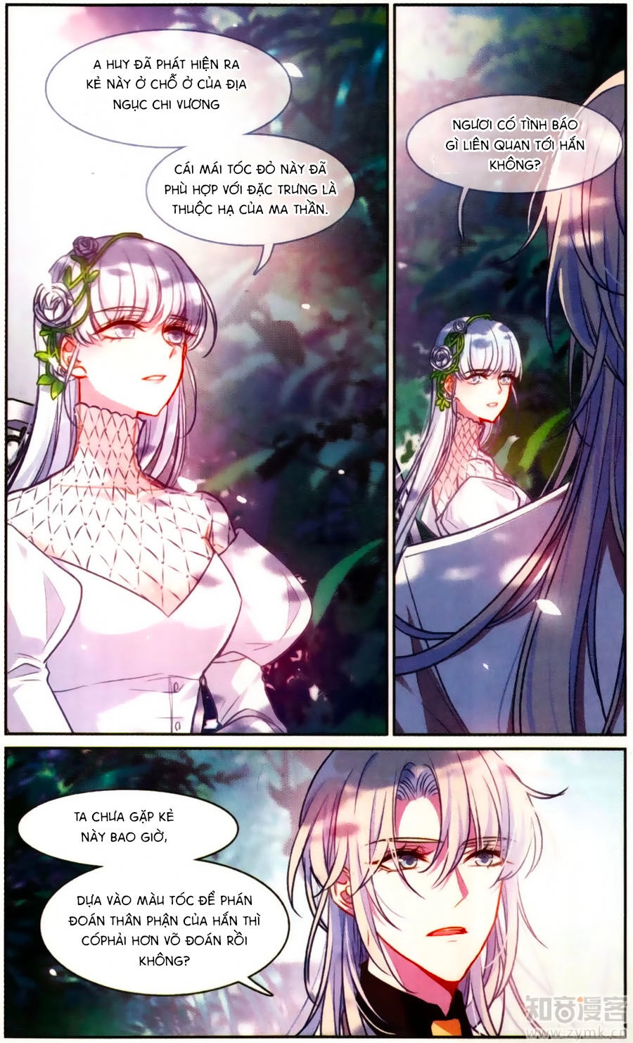 Địa Ngục Cáo Bạch Thi Chapter 12 - 5