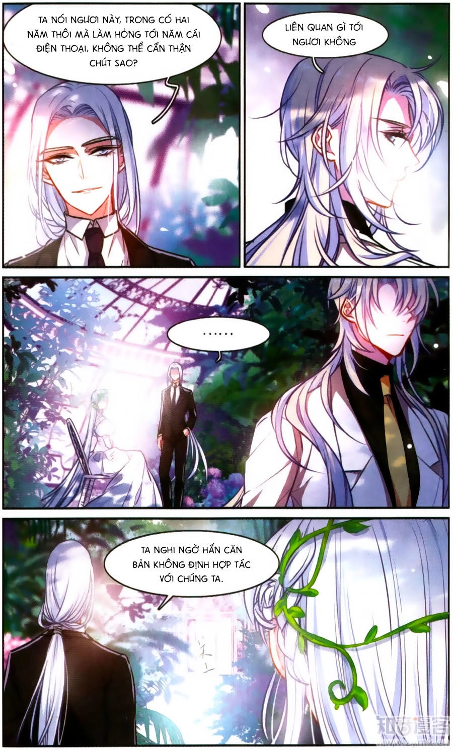 Địa Ngục Cáo Bạch Thi Chapter 12 - 7