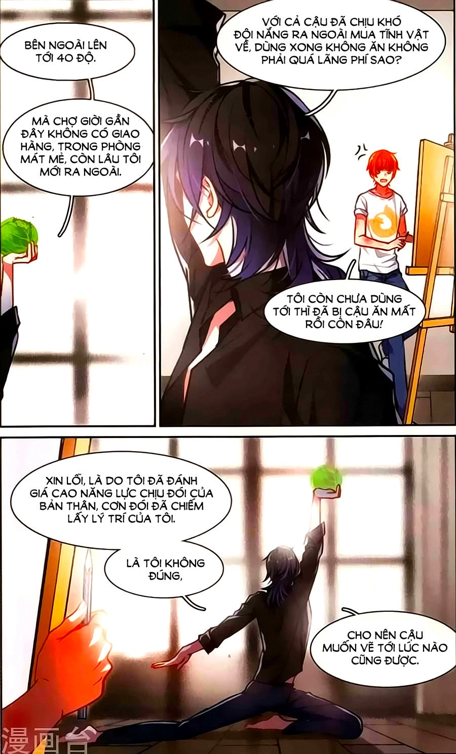 Địa Ngục Cáo Bạch Thi Chapter 13.6 - 1