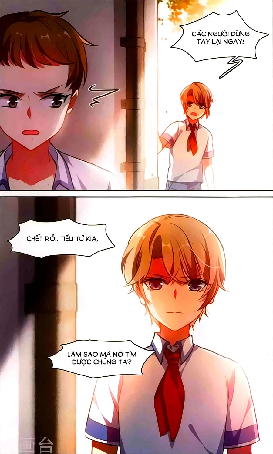 Địa Ngục Cáo Bạch Thi Chapter 14.1 - 8