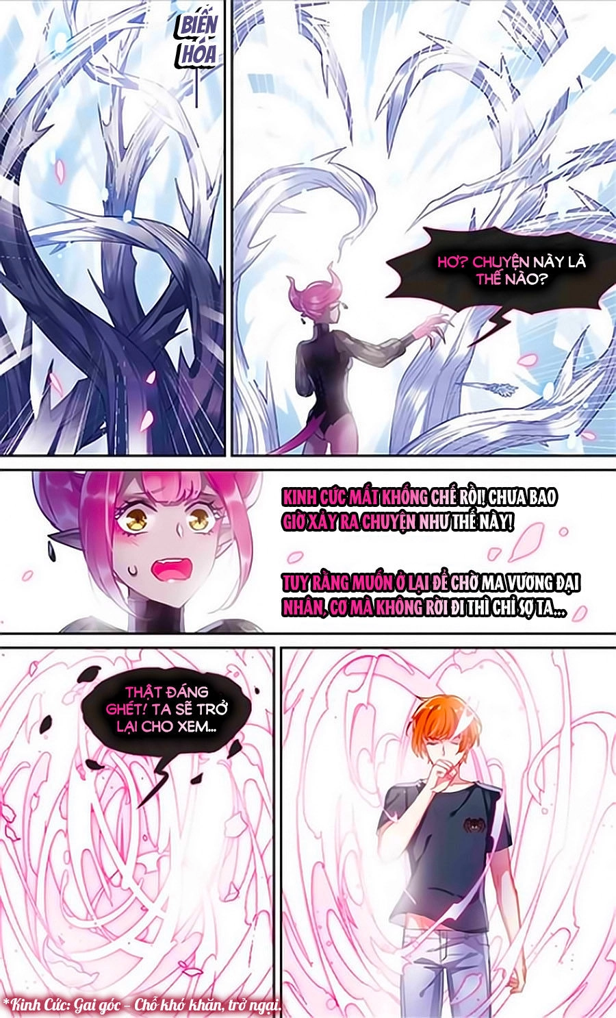 Địa Ngục Cáo Bạch Thi Chapter 15.3 - 6