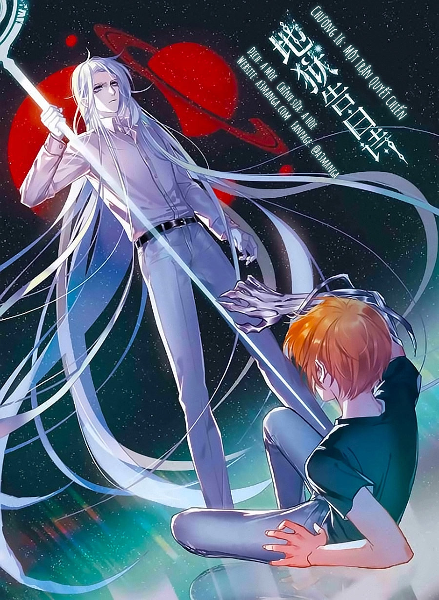 Địa Ngục Cáo Bạch Thi Chapter 16.1 - 1