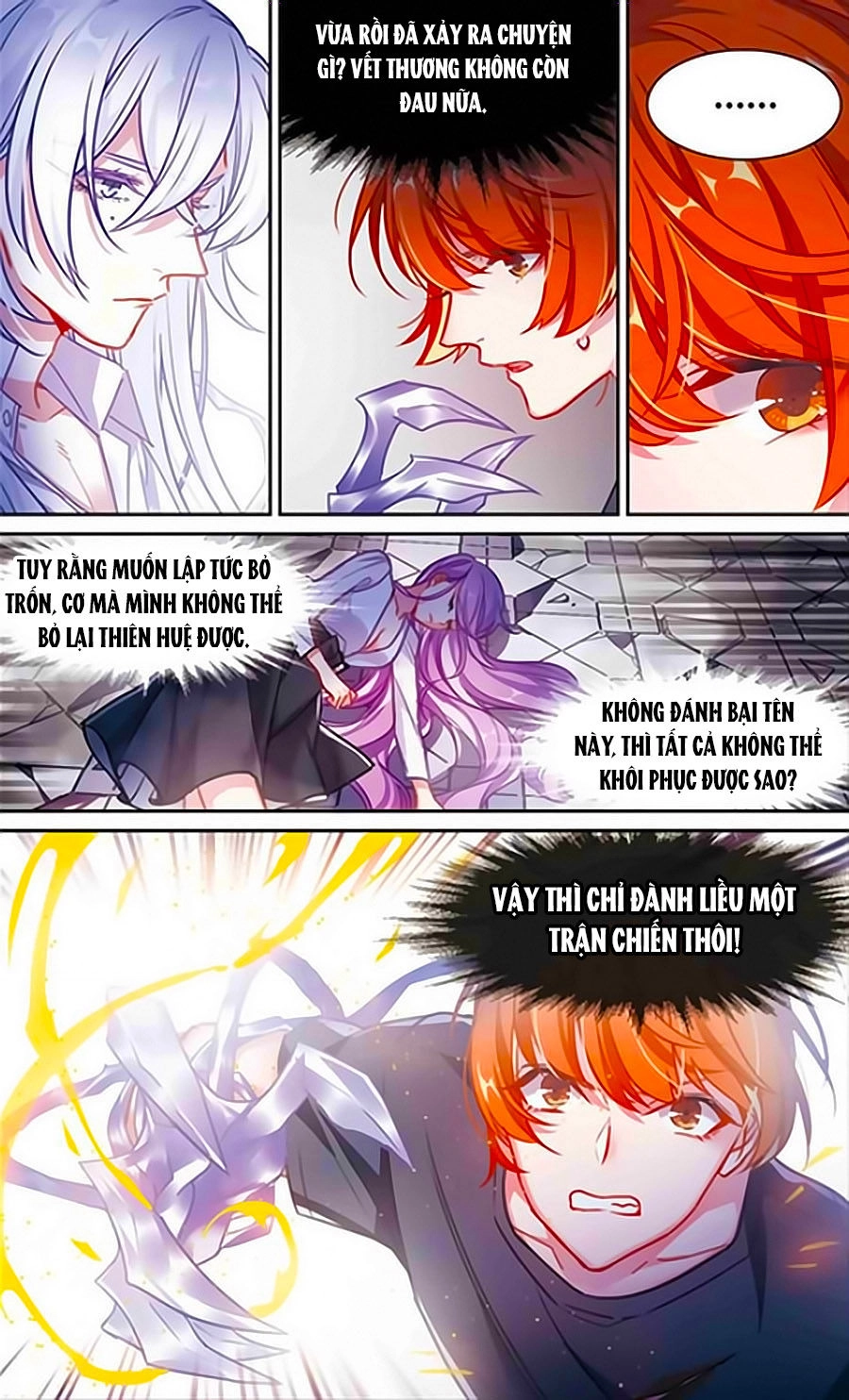 Địa Ngục Cáo Bạch Thi Chapter 16.1 - 13