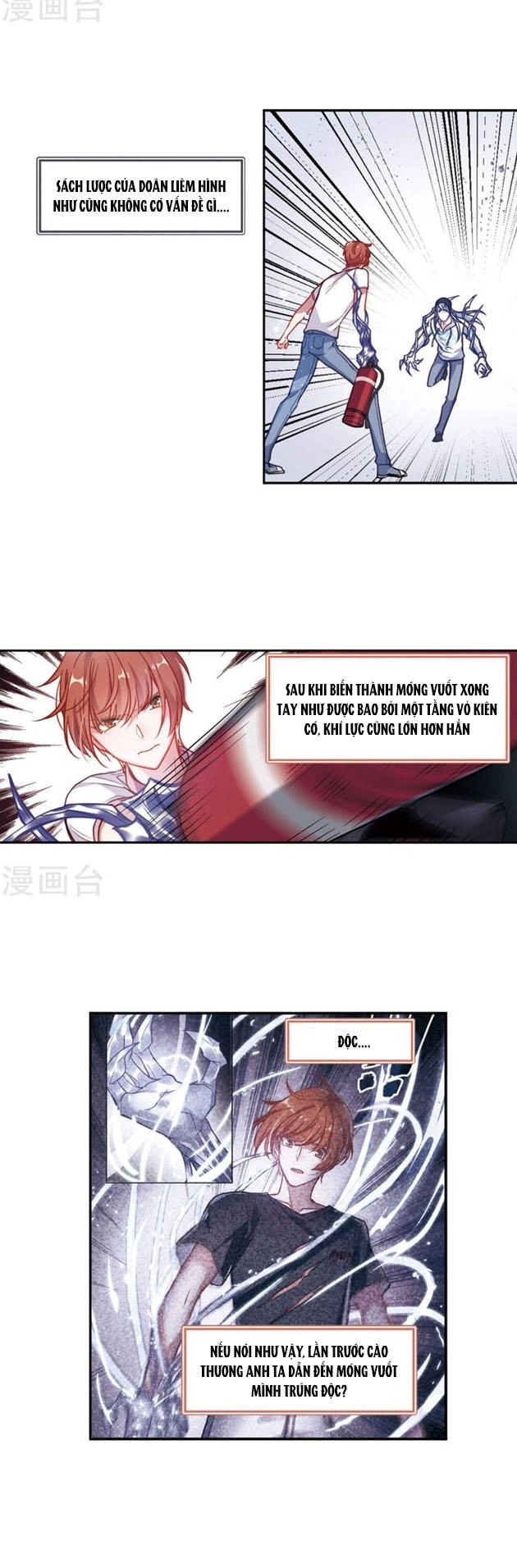 Địa Ngục Cáo Bạch Thi Chapter 59 - 8