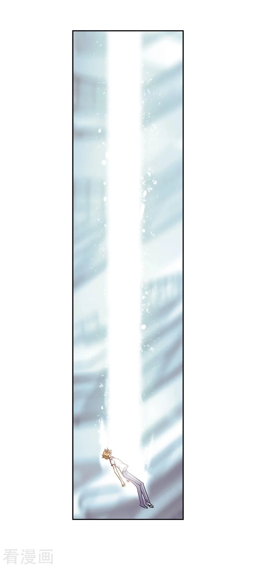 Địa Ngục Cáo Bạch Thi Chapter 62 - 1