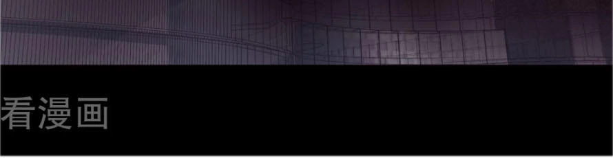 Địa Ngục Cáo Bạch Thi Chapter 62 - 5