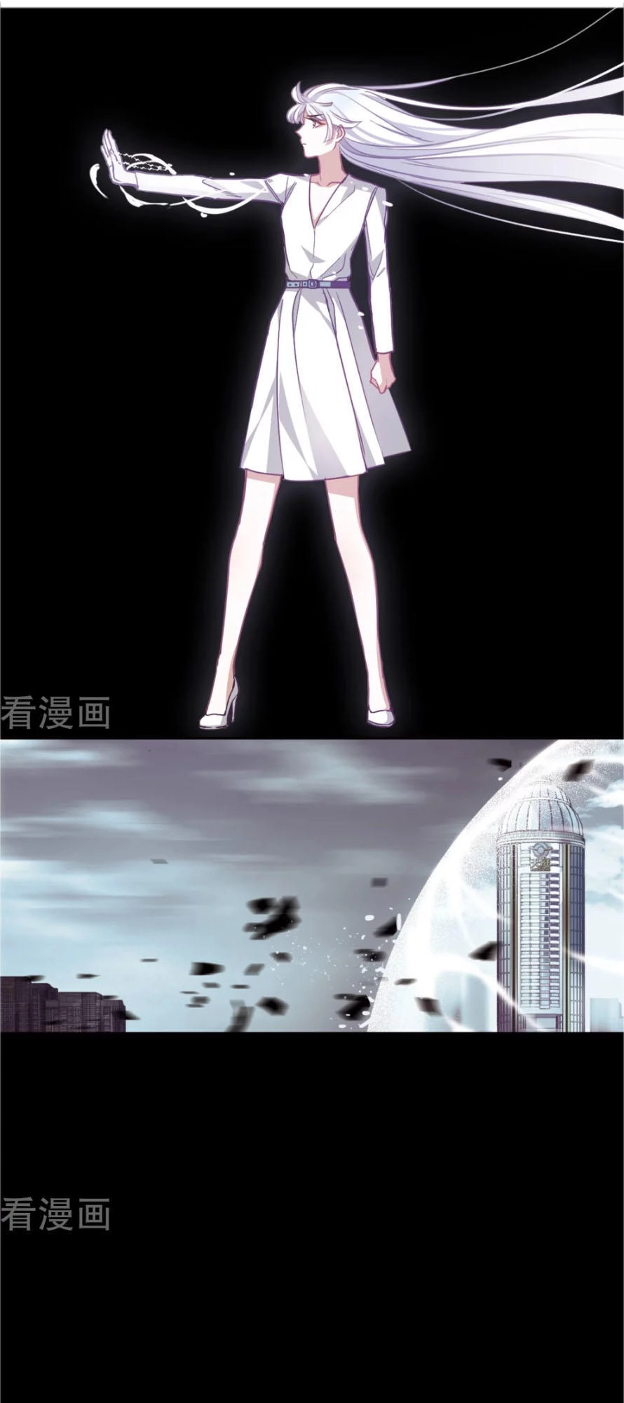 Địa Ngục Cáo Bạch Thi Chapter 62 - 12