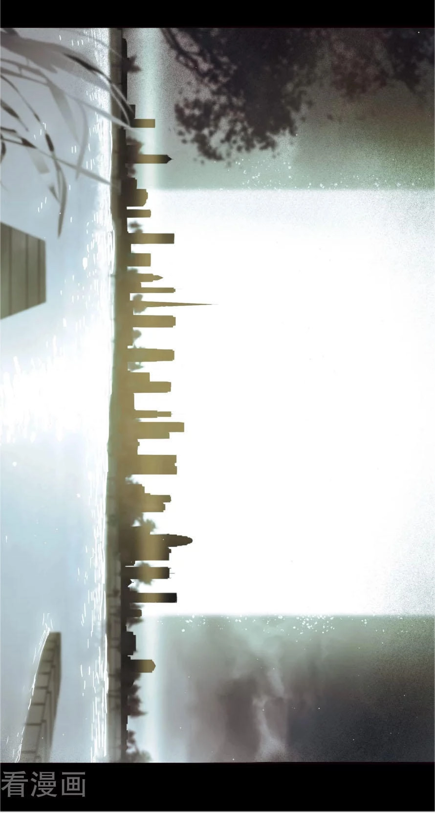 Địa Ngục Cáo Bạch Thi Chapter 62 - 13