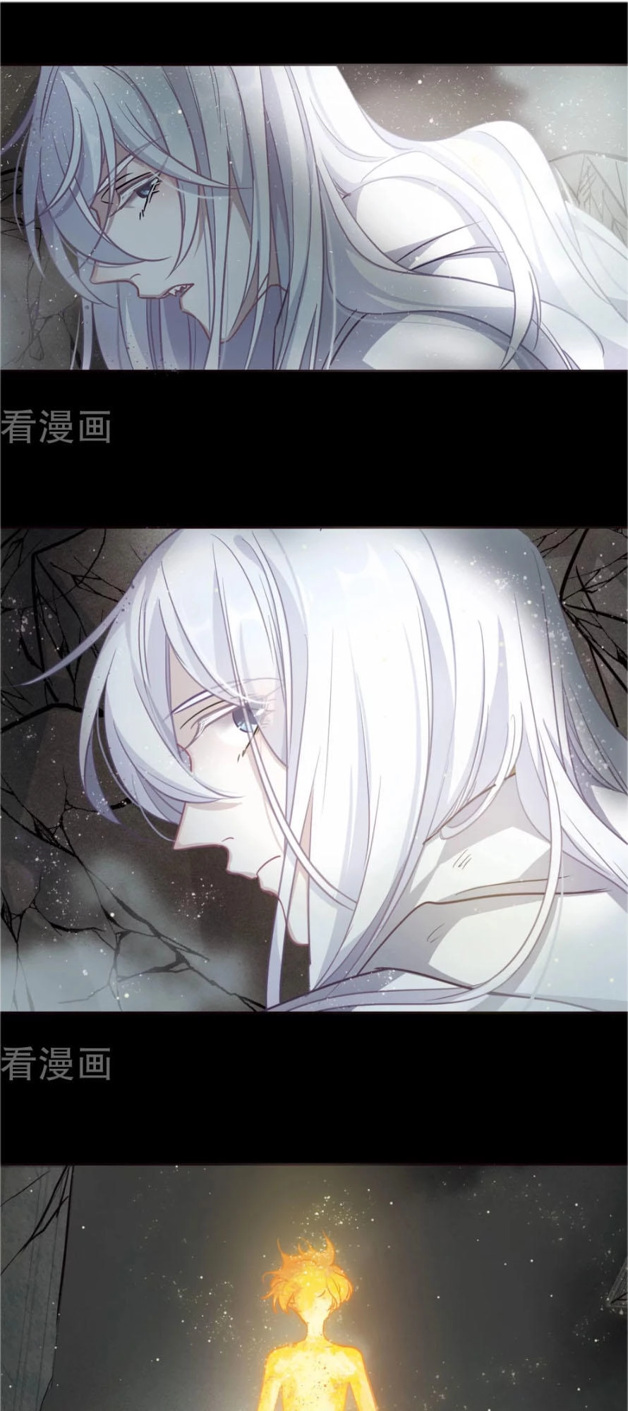 Địa Ngục Cáo Bạch Thi Chapter 62 - 16