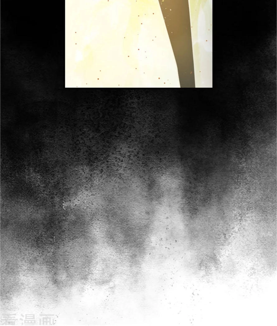 Địa Ngục Cáo Bạch Thi Chapter 62 - 19