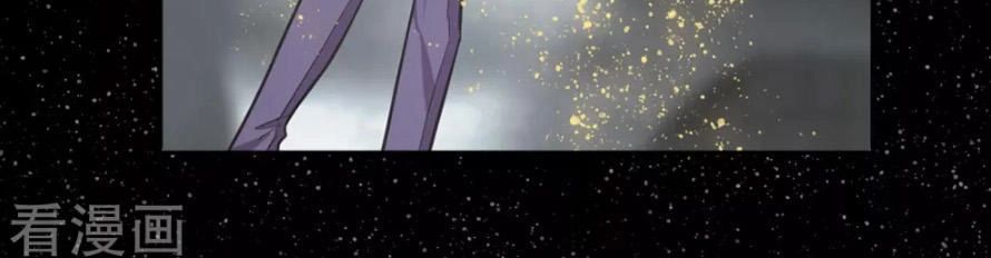 Địa Ngục Cáo Bạch Thi Chapter 65 - 13