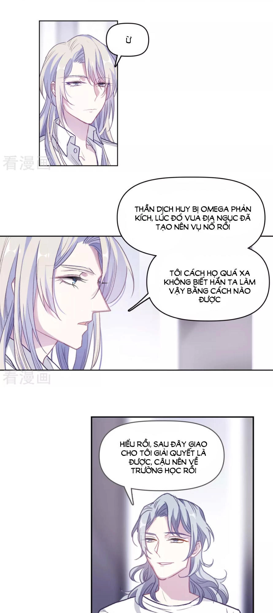 Địa Ngục Cáo Bạch Thi Chapter 69 - 17