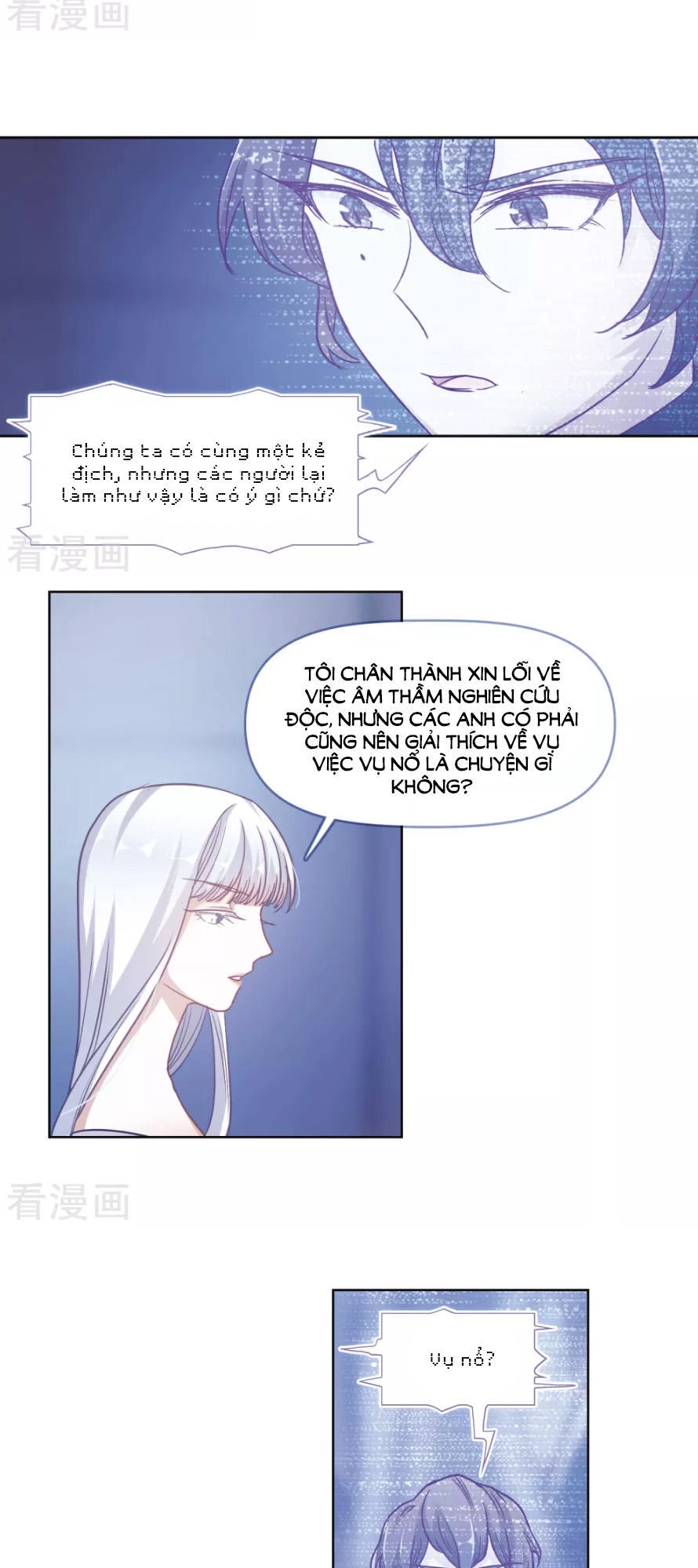 Địa Ngục Cáo Bạch Thi Chapter 70 - 10