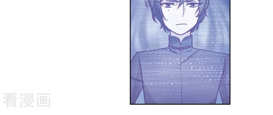 Địa Ngục Cáo Bạch Thi Chapter 70 - 11