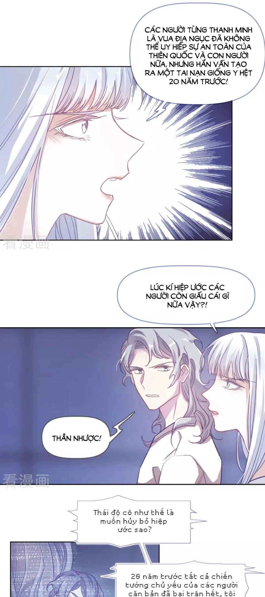 Địa Ngục Cáo Bạch Thi Chapter 70 - 12