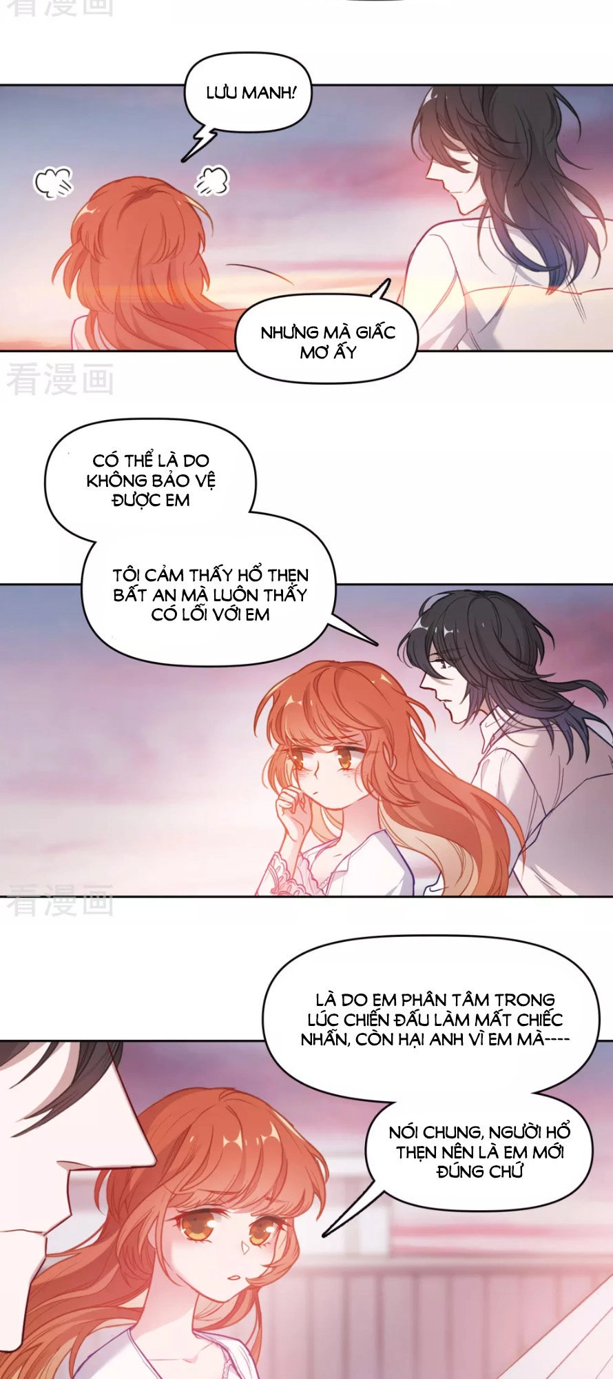 Địa Ngục Cáo Bạch Thi Chapter 71 - 13