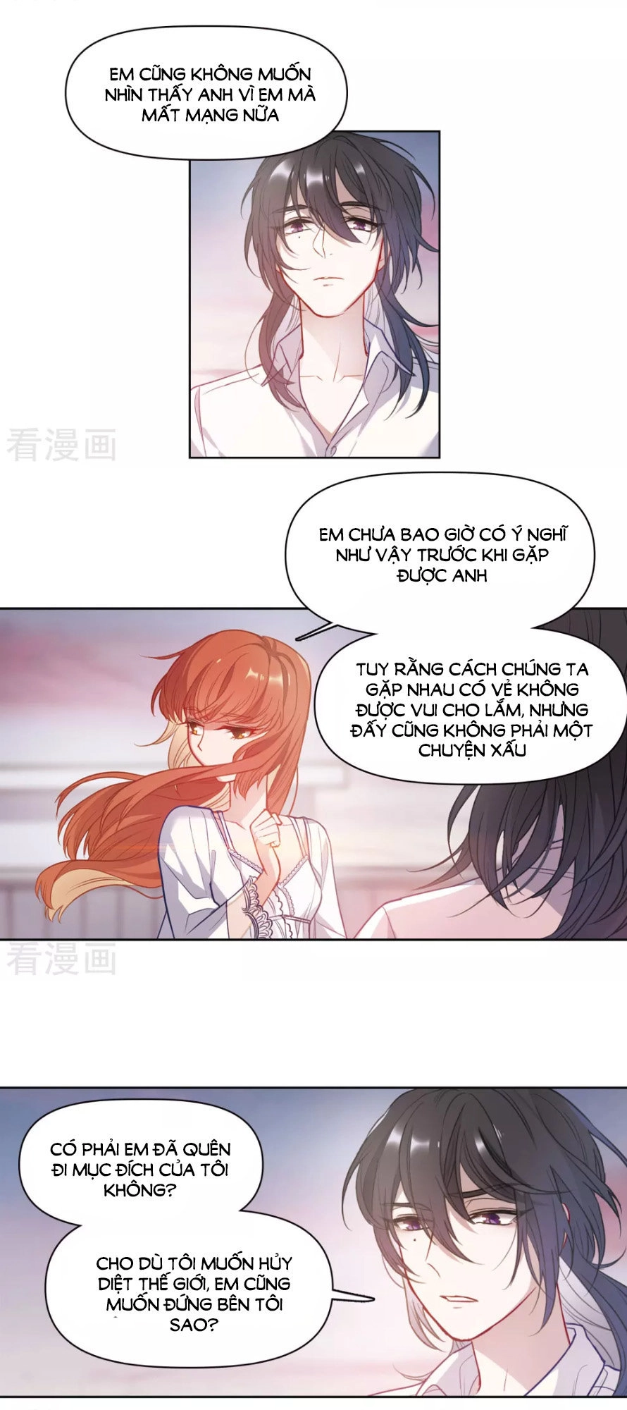 Địa Ngục Cáo Bạch Thi Chapter 72 - 6