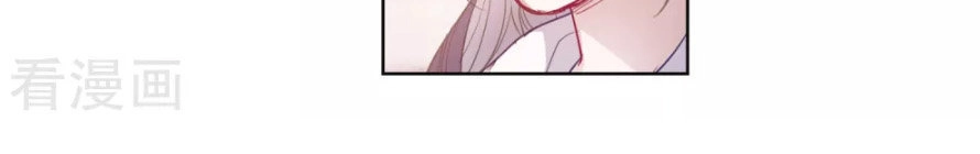 Địa Ngục Cáo Bạch Thi Chapter 72 - 9