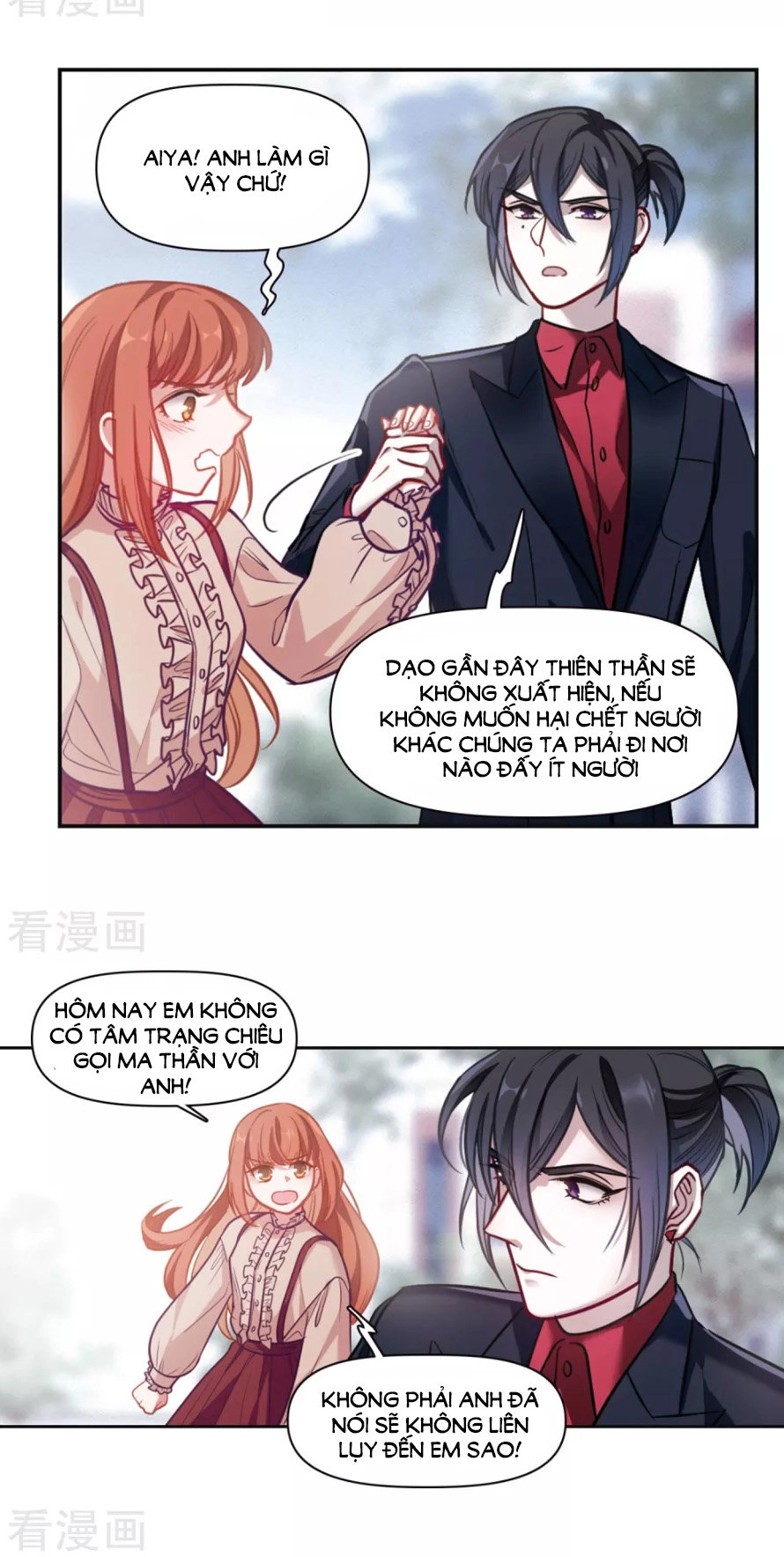 Địa Ngục Cáo Bạch Thi Chapter 78 - 16