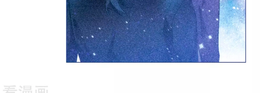 Địa Ngục Cáo Bạch Thi Chapter 82 - 16