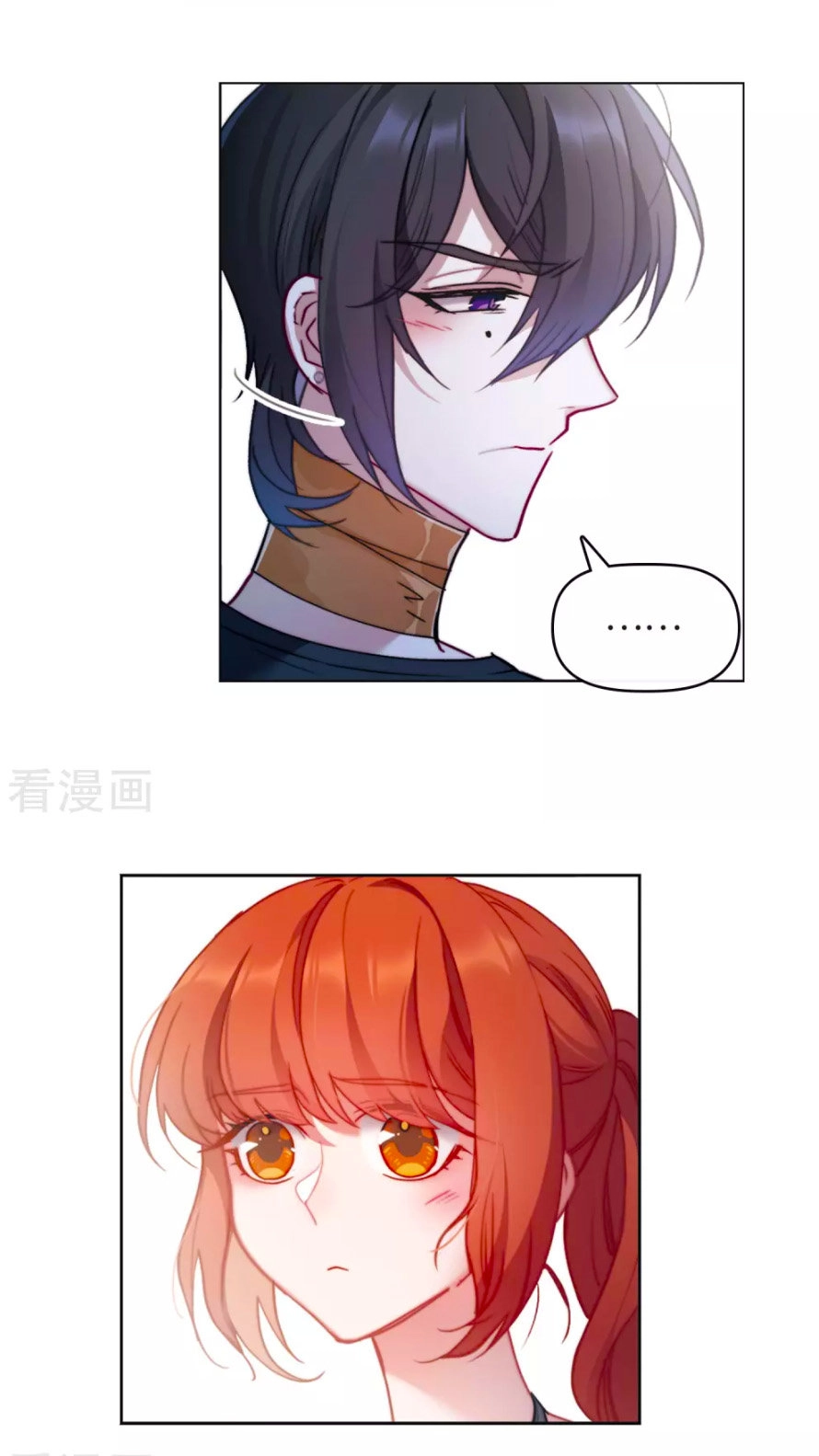 Địa Ngục Cáo Bạch Thi Chapter 85 - 24