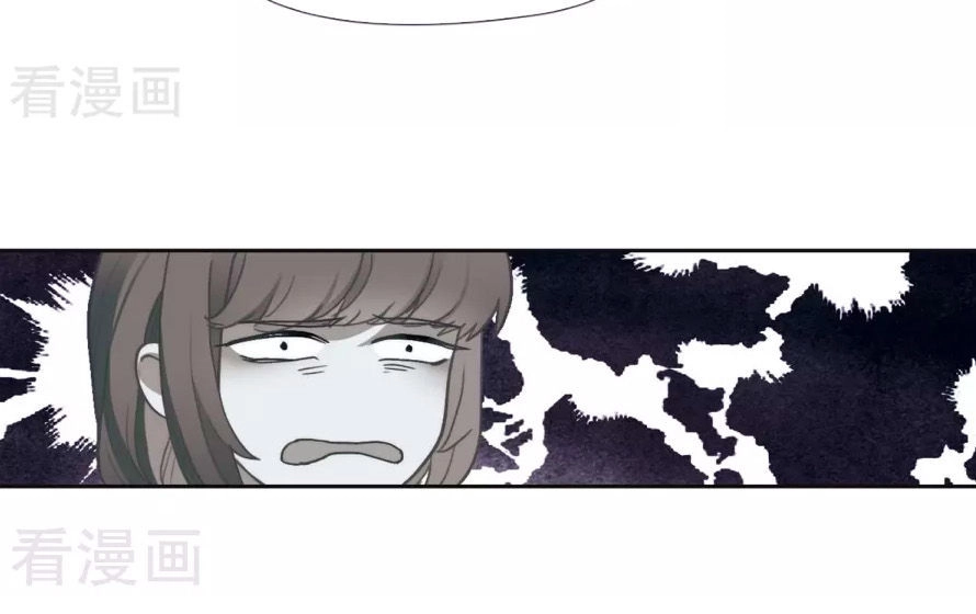 Địa Ngục Cáo Bạch Thi Chapter 89 - 20